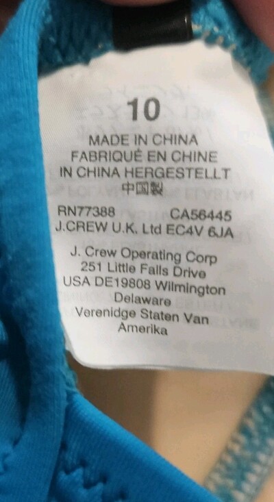 J. Crew  Women's Size 10 One Piece Ruched Aqua Swimsuit. Beachy Vacation - Picture 4 of 10